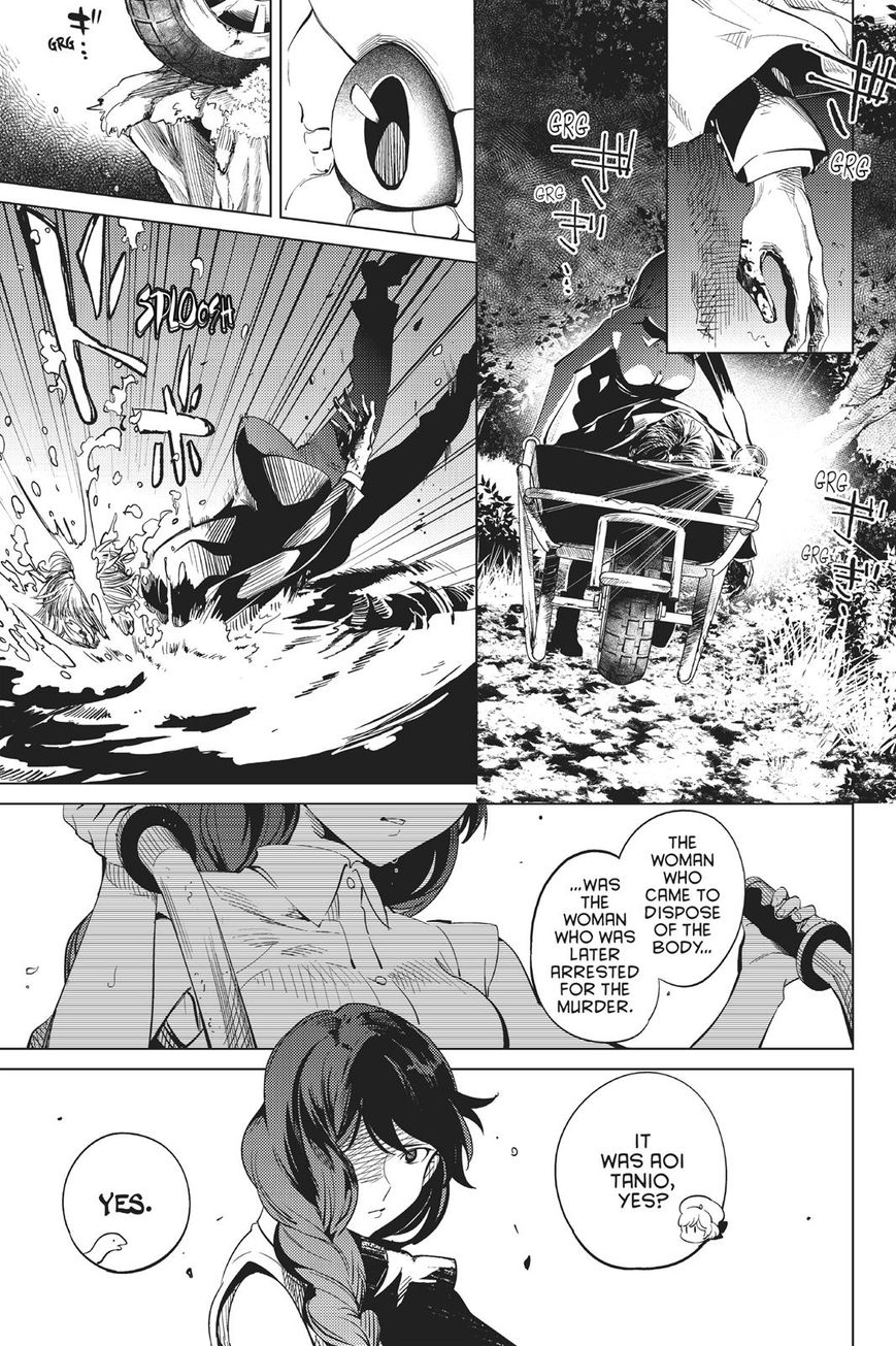 Kyokou Suiri Chapter 15 page 30 - Chapter 15