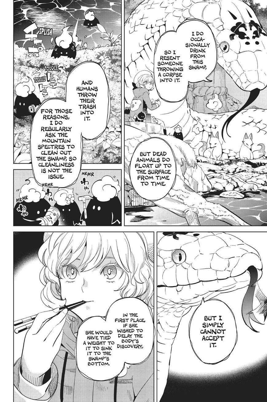 Kyokou Suiri Chapter 15 page 31 - Chapter 15
