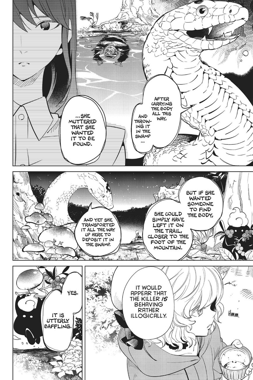 Kyokou Suiri Chapter 15 page 33 - Chapter 15