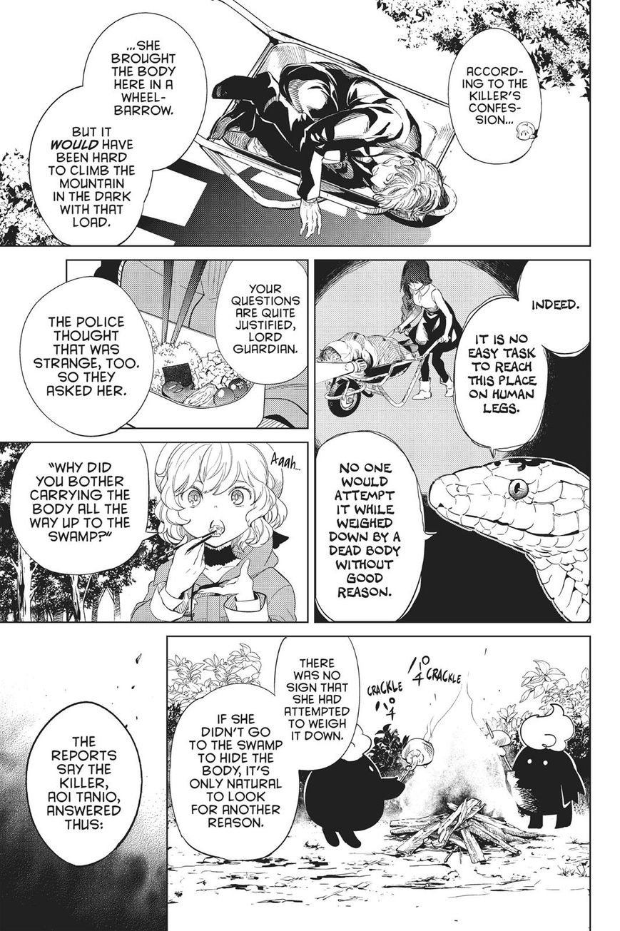 Kyokou Suiri Chapter 15 page 34 - Chapter 15