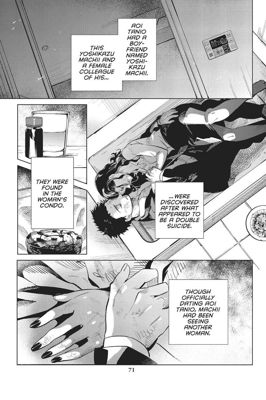 Kyokou Suiri Chapter 15 page 40 - Chapter 15
