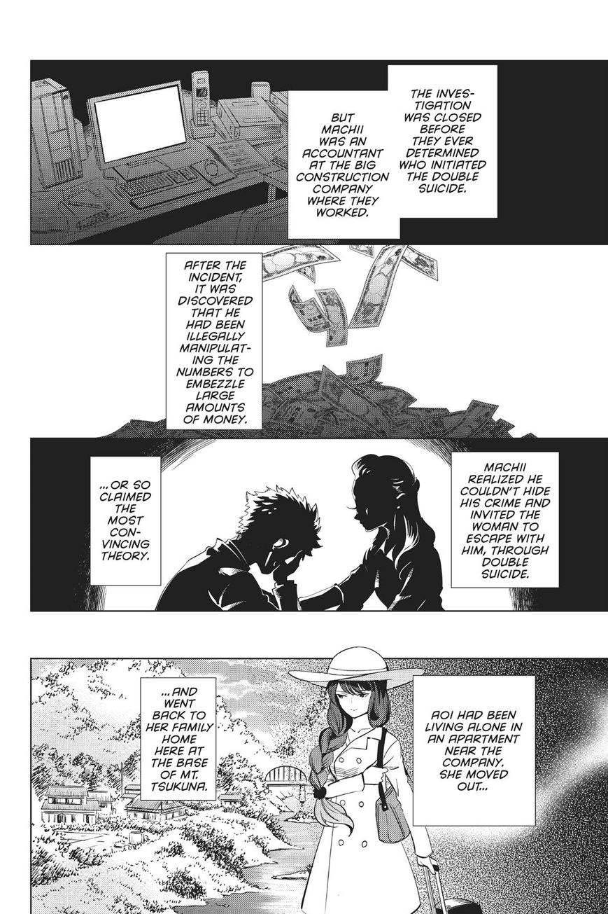Kyokou Suiri Chapter 15 page 41 - Chapter 15