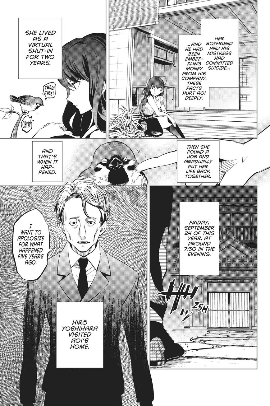 Kyokou Suiri Chapter 15 page 42 - Chapter 15