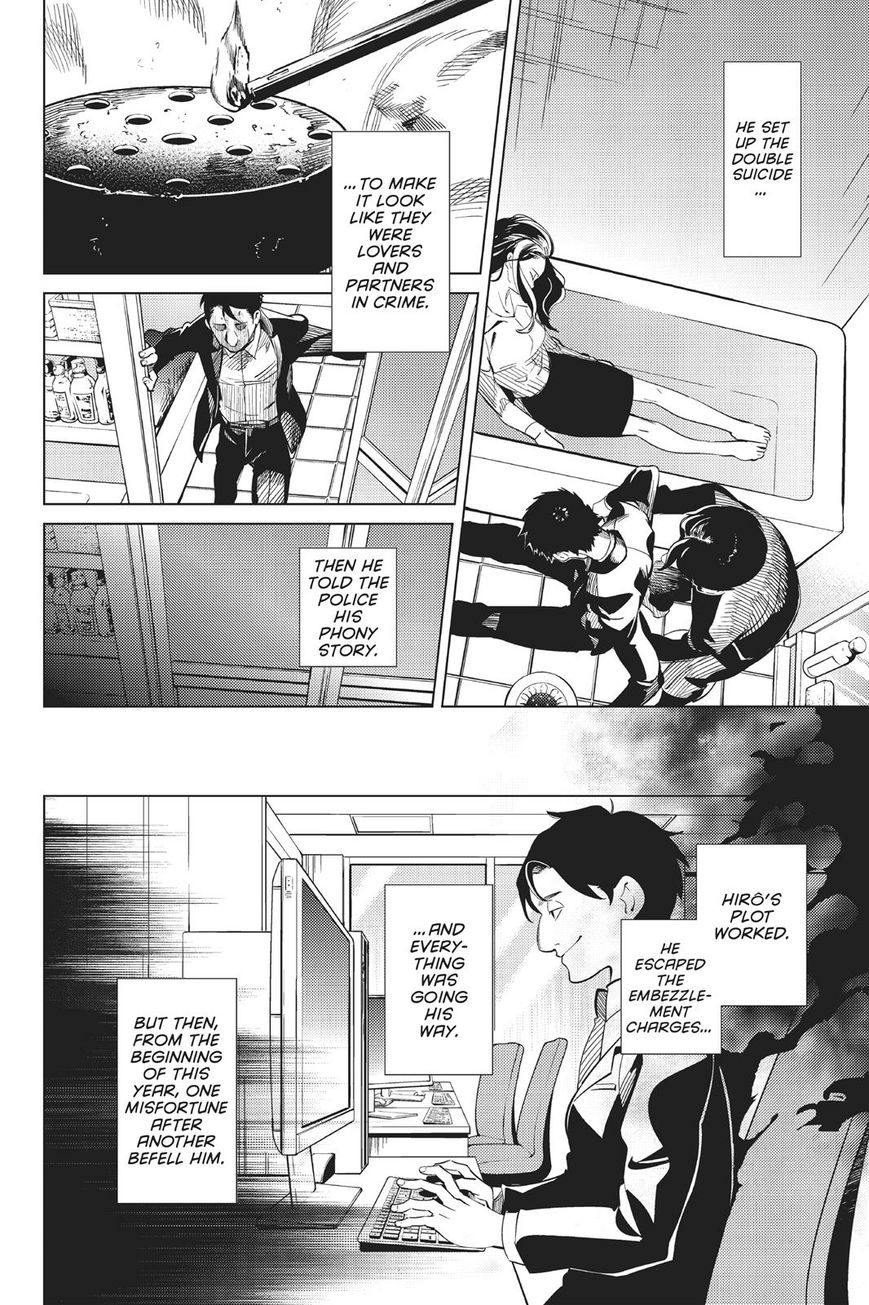 Kyokou Suiri Chapter 15 page 45 - Chapter 15
