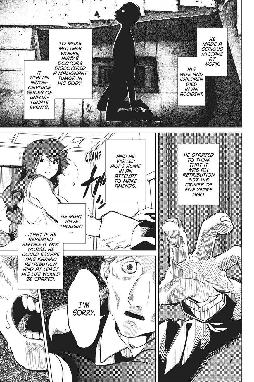 Kyokou Suiri Chapter 15 page 46 - Chapter 15