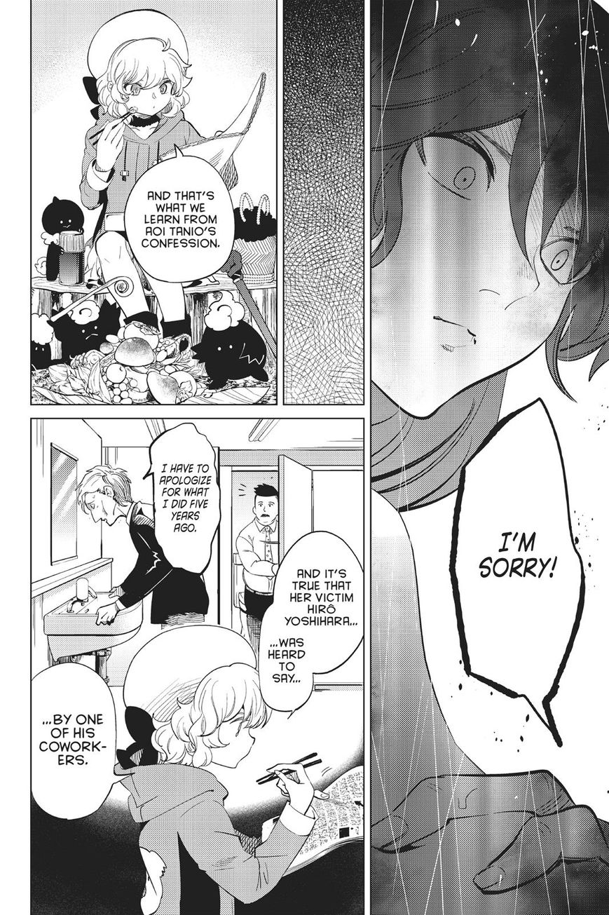 Kyokou Suiri Chapter 15 page 47 - Chapter 15
