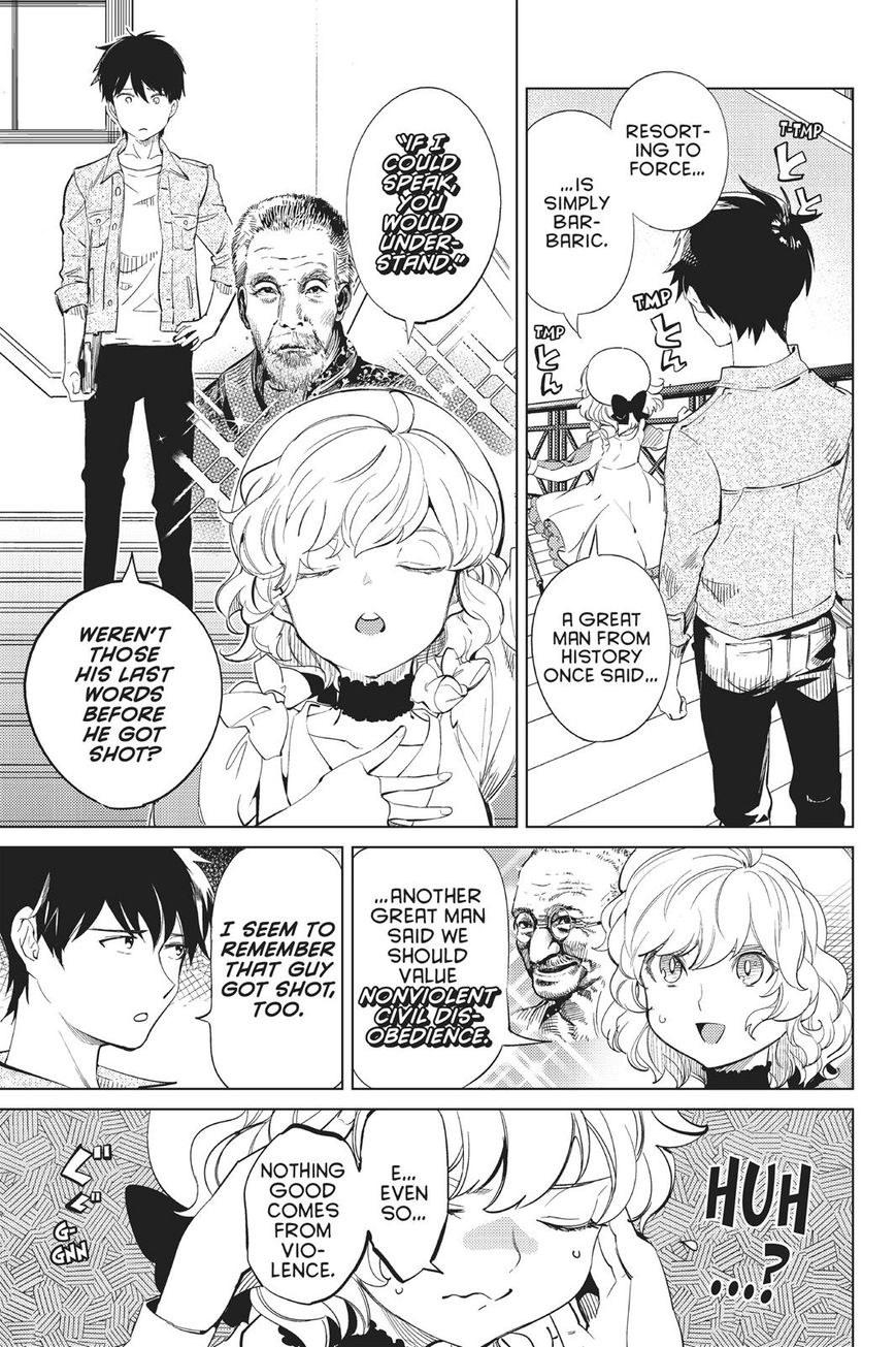 Kyokou Suiri Chapter 15 page 5 - Chapter 15