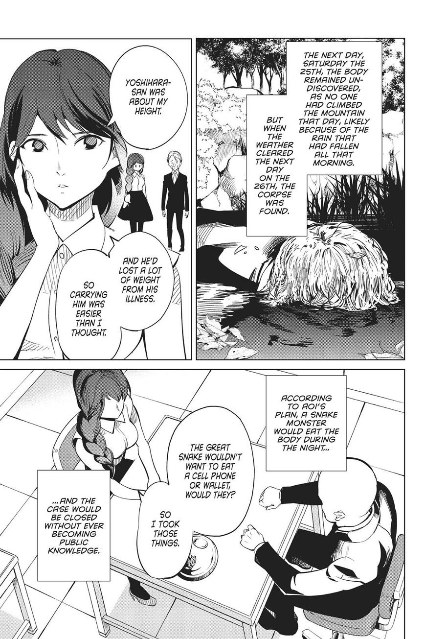 Kyokou Suiri Chapter 15 page 50 - Chapter 15