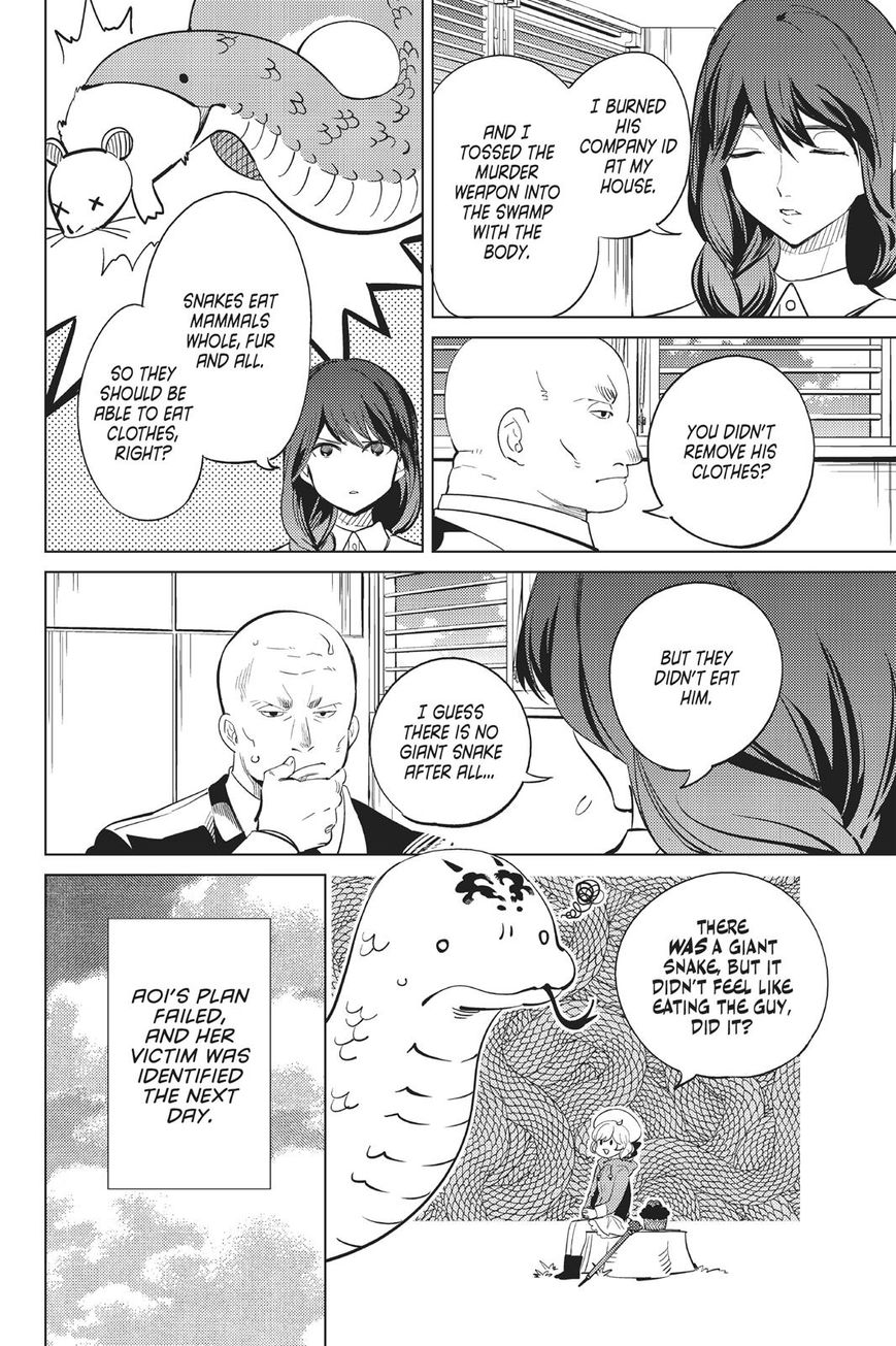 Kyokou Suiri Chapter 15 page 51 - Chapter 15