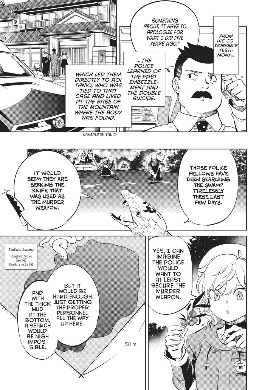 Kyokou Suiri Chapter 15 page 52 - Chapter 15