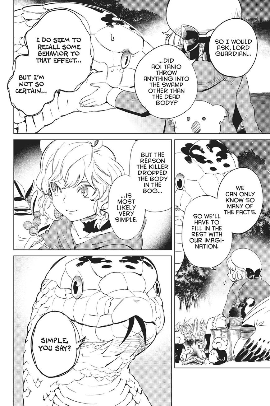 Kyokou Suiri Chapter 15 page 53 - Chapter 15