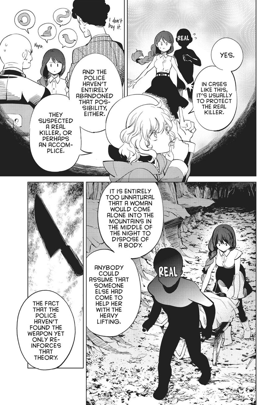 Kyokou Suiri Chapter 15 page 54 - Chapter 15