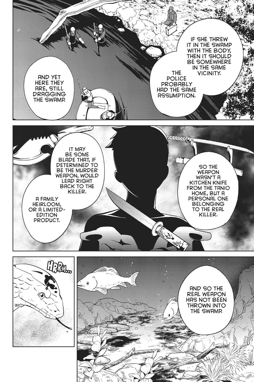 Kyokou Suiri Chapter 15 page 55 - Chapter 15