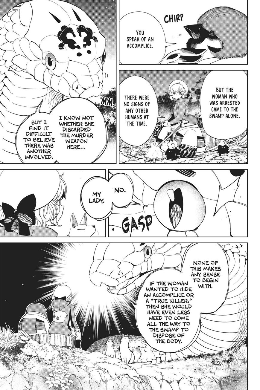 Kyokou Suiri Chapter 15 page 56 - Chapter 15