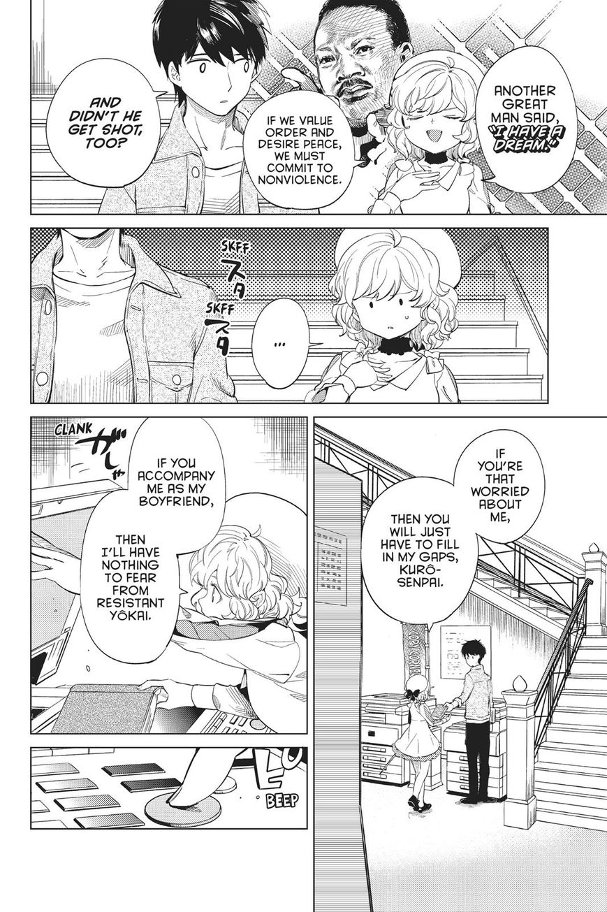 Kyokou Suiri Chapter 15 page 6 - Chapter 15