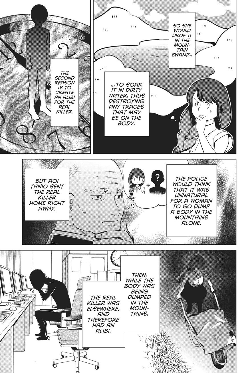 Kyokou Suiri Chapter 15 page 60 - Chapter 15