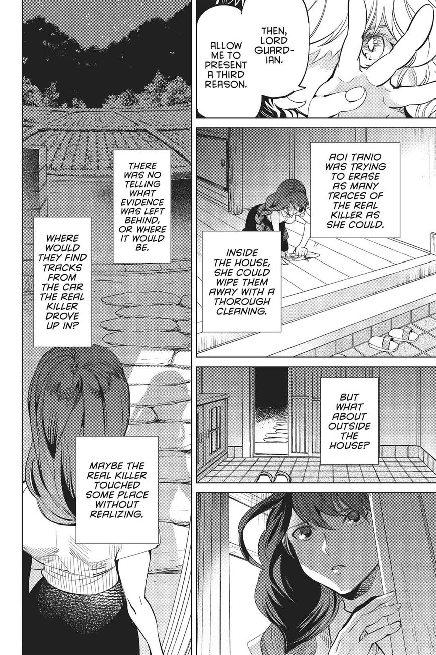 Kyokou Suiri Chapter 15 page 63 - Chapter 15