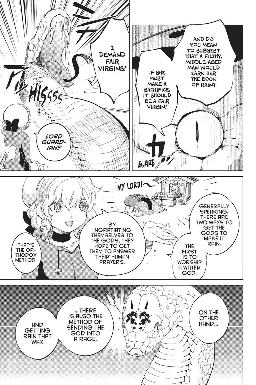 Kyokou Suiri Chapter 15 page 66 - Chapter 15