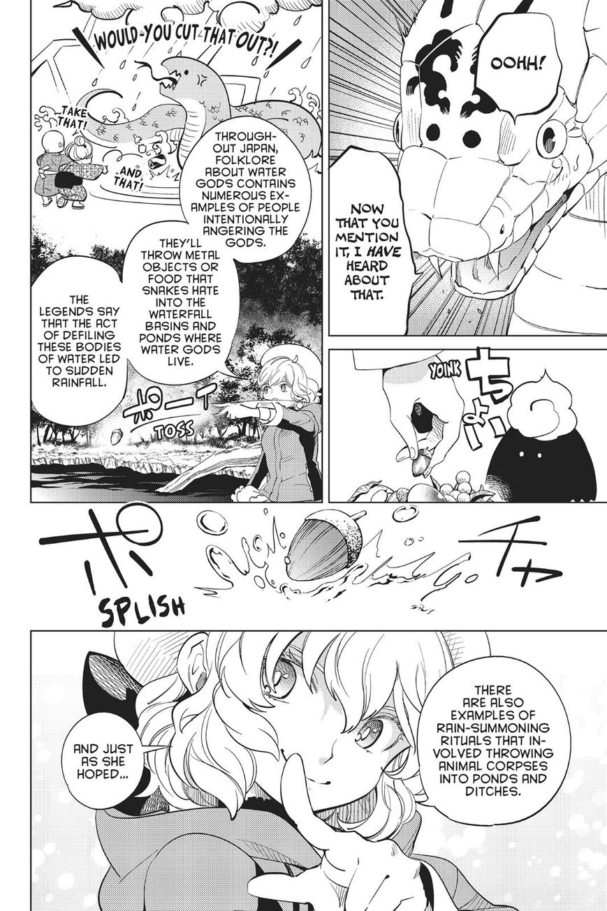 Kyokou Suiri Chapter 15 page 67 - Chapter 15