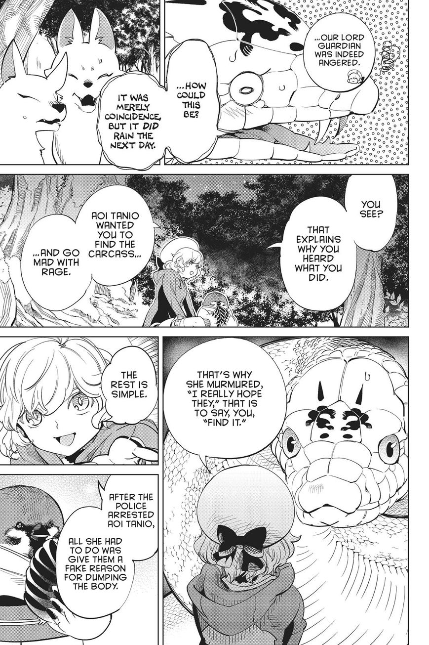 Kyokou Suiri Chapter 15 page 68 - Chapter 15