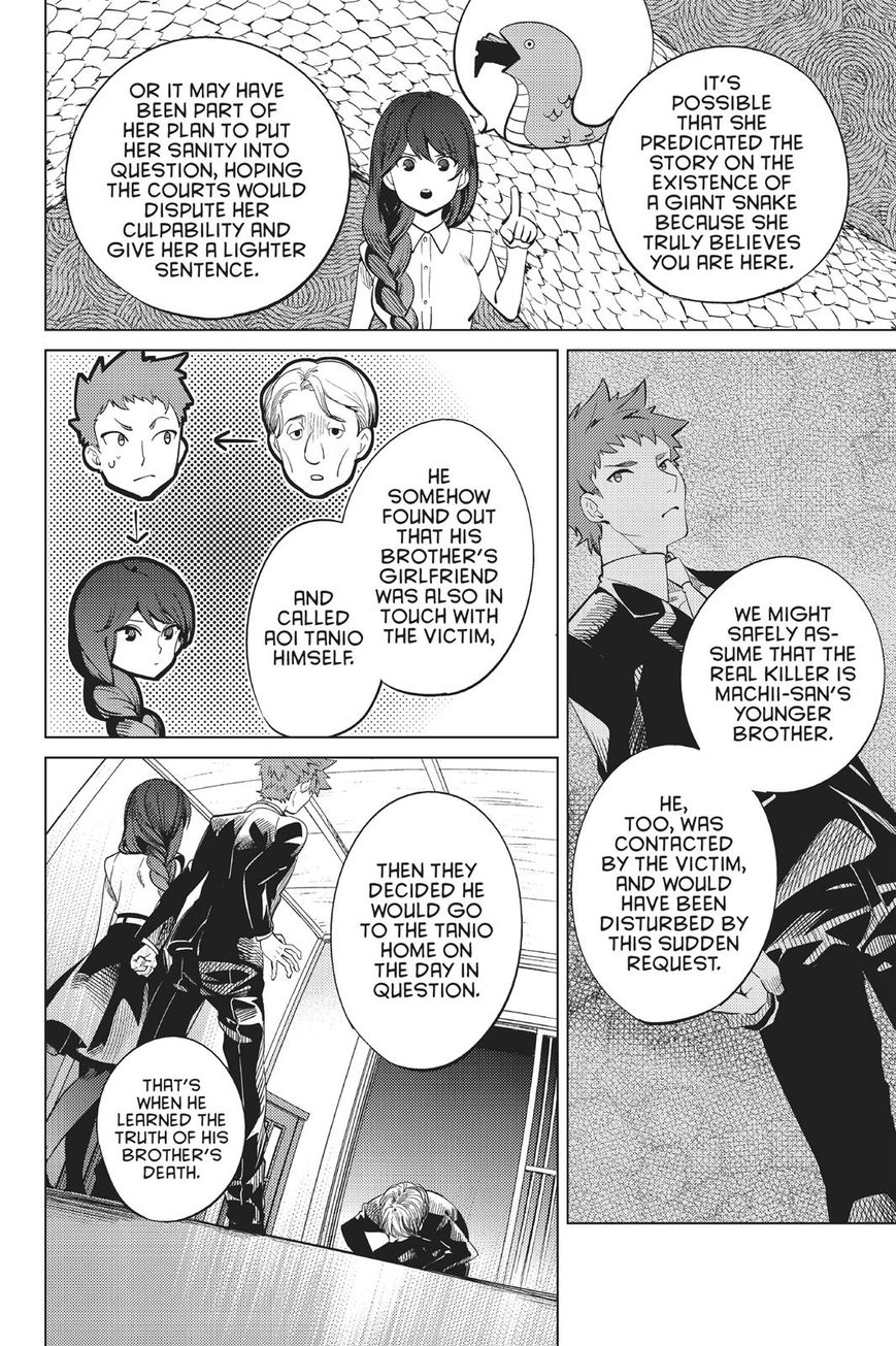 Kyokou Suiri Chapter 15 page 69 - Chapter 15