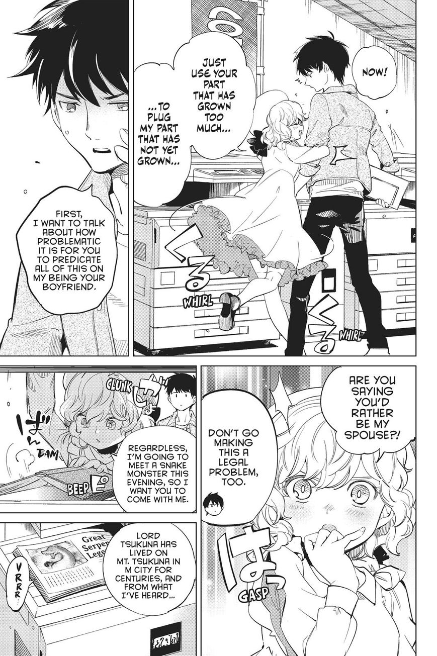 Kyokou Suiri Chapter 15 page 7 - Chapter 15