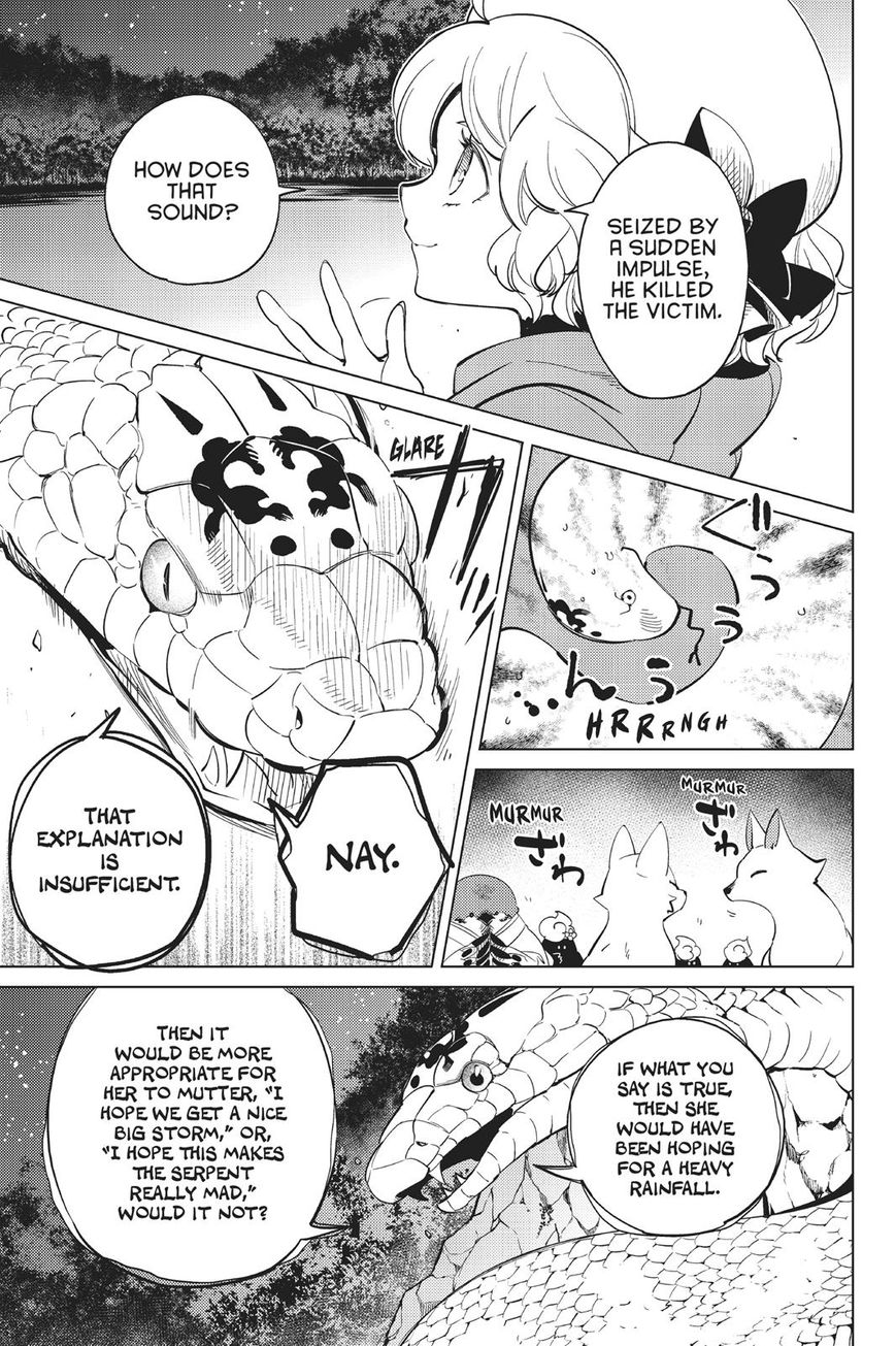 Kyokou Suiri Chapter 15 page 70 - Chapter 15