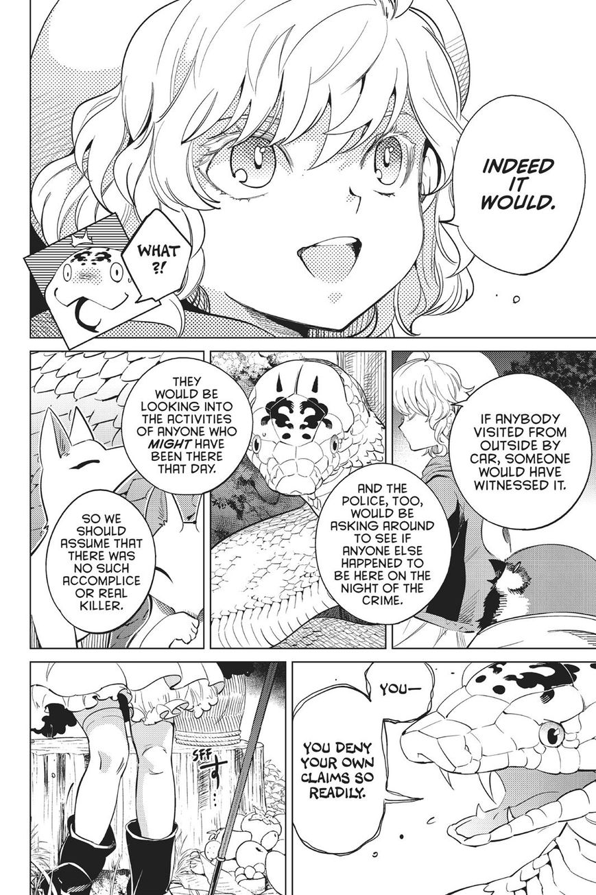 Kyokou Suiri Chapter 15 page 71 - Chapter 15