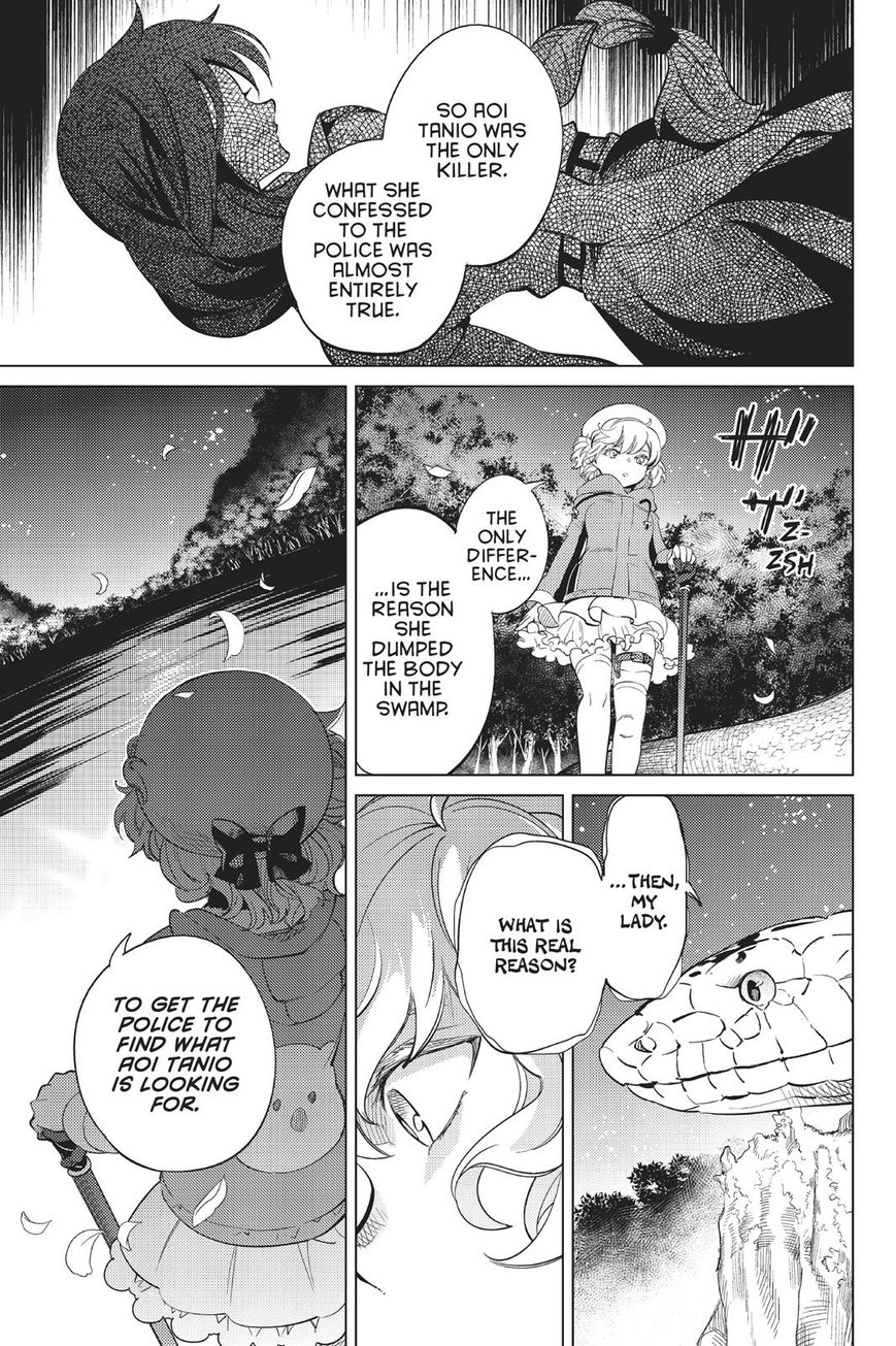Kyokou Suiri Chapter 15 page 72 - Chapter 15