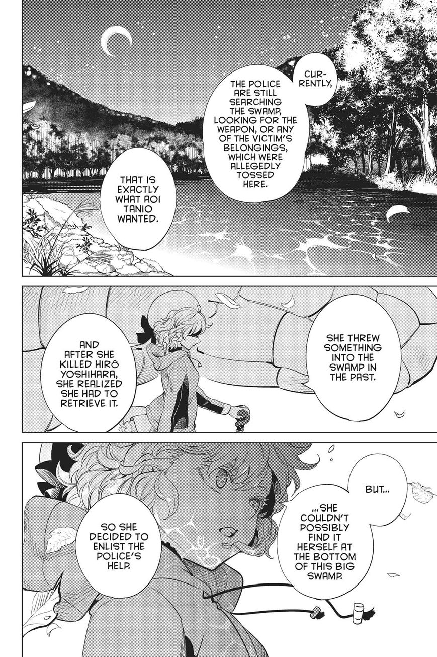 Kyokou Suiri Chapter 15 page 73 - Chapter 15