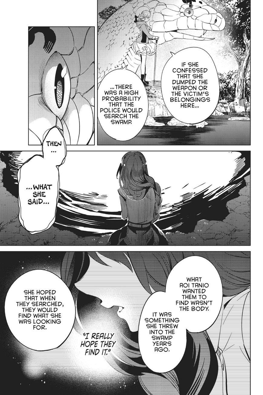 Kyokou Suiri Chapter 15 page 74 - Chapter 15