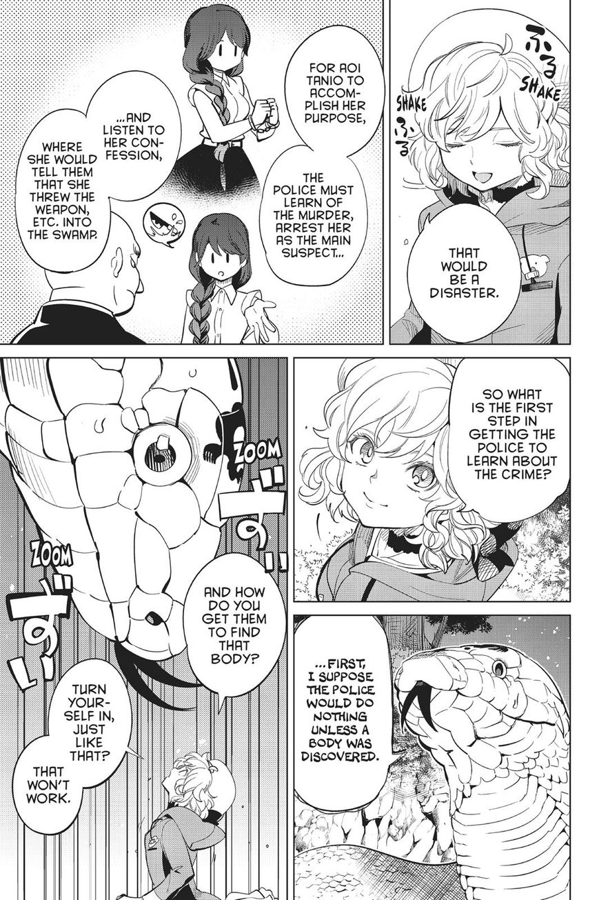 Kyokou Suiri Chapter 15 page 76 - Chapter 15