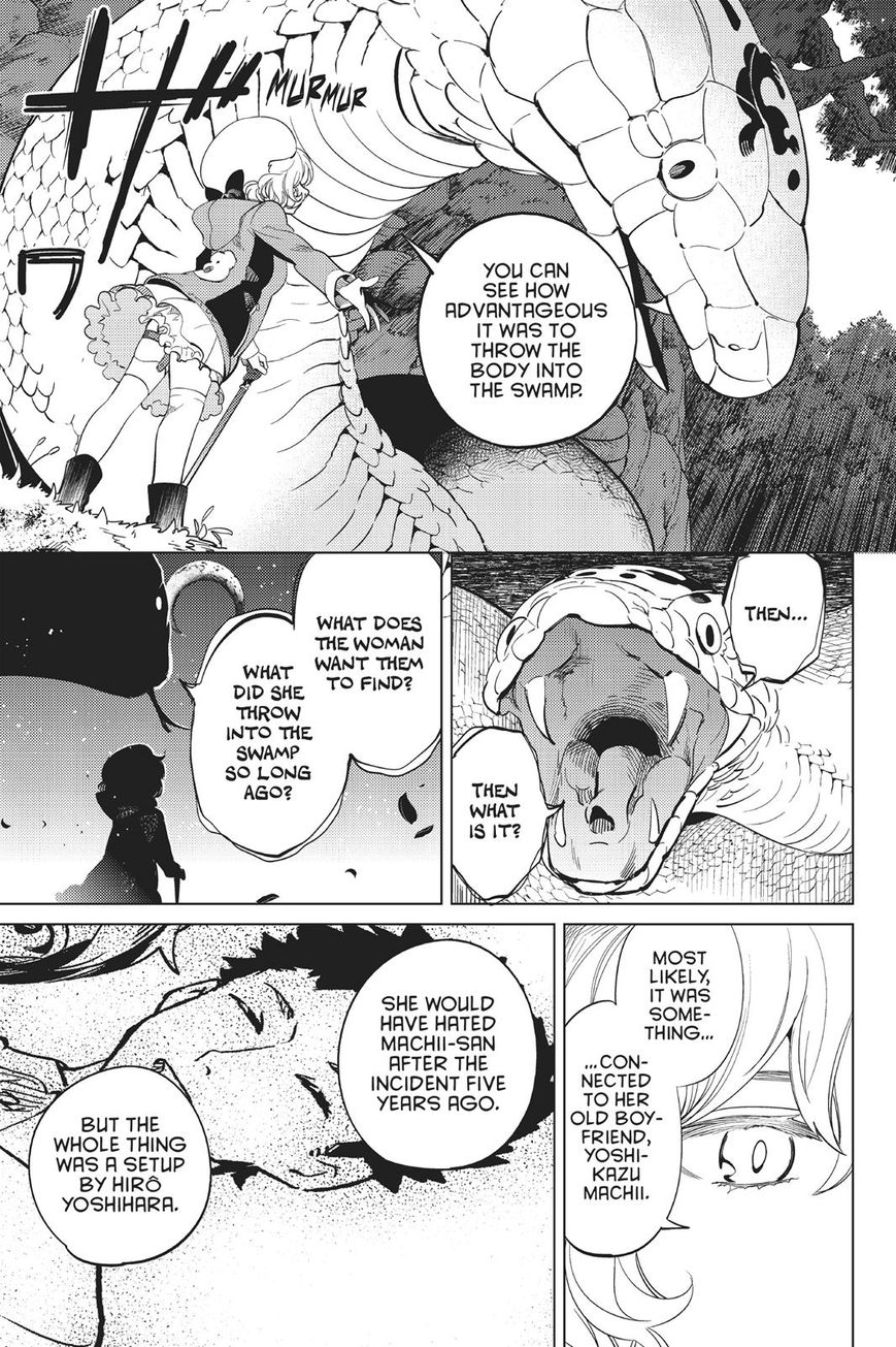 Kyokou Suiri Chapter 15 page 78 - Chapter 15