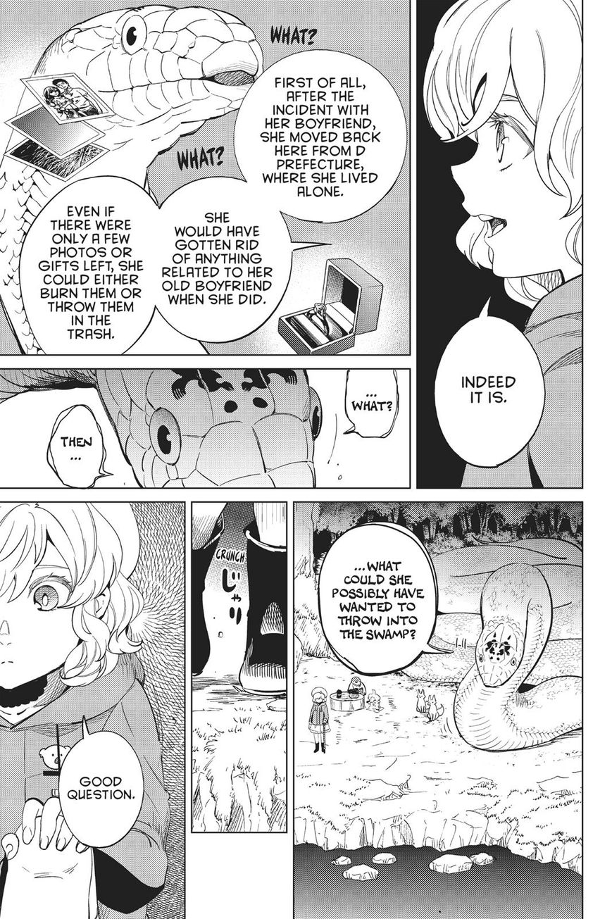 Kyokou Suiri Chapter 15 page 80 - Chapter 15