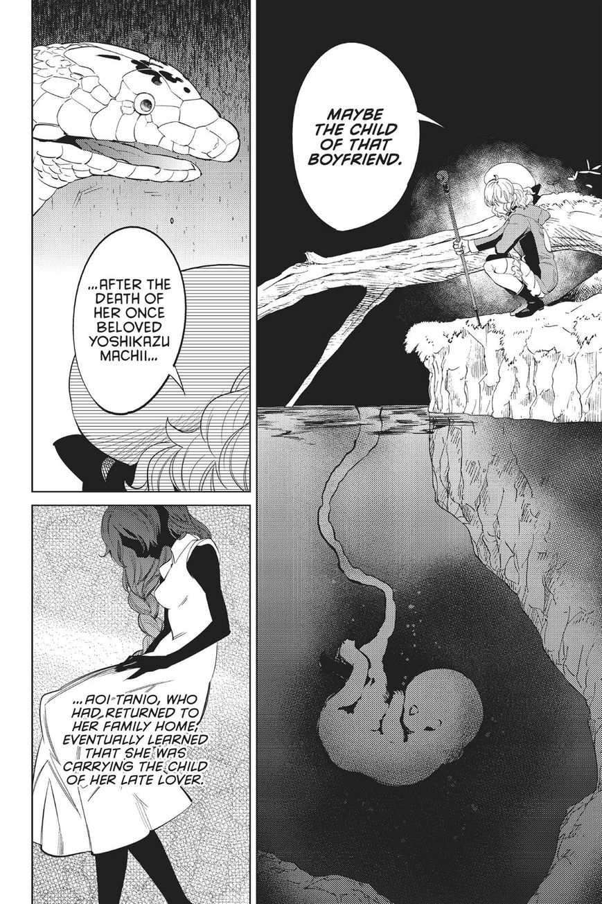 Kyokou Suiri Chapter 15 page 81 - Chapter 15