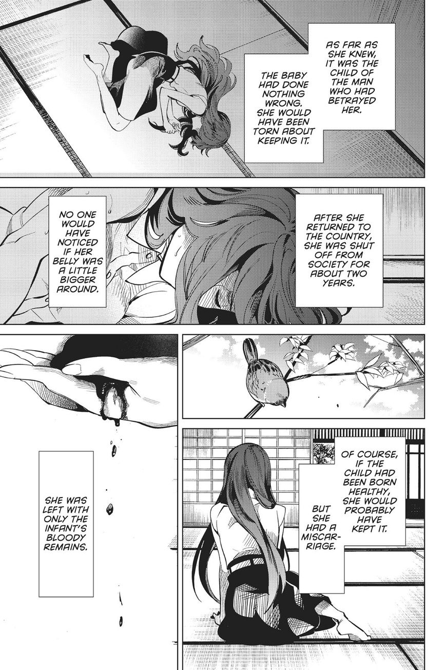 Kyokou Suiri Chapter 15 page 82 - Chapter 15