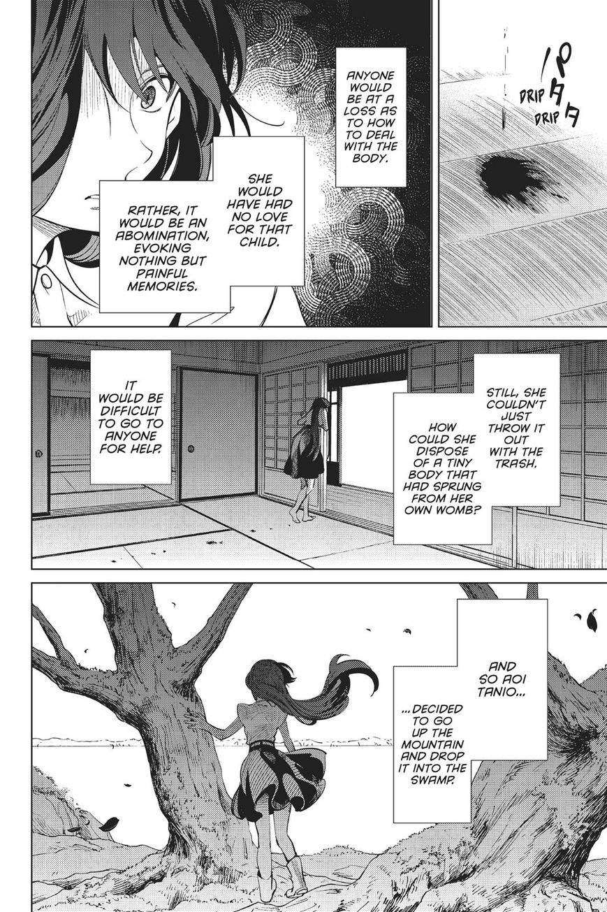 Kyokou Suiri Chapter 15 page 83 - Chapter 15