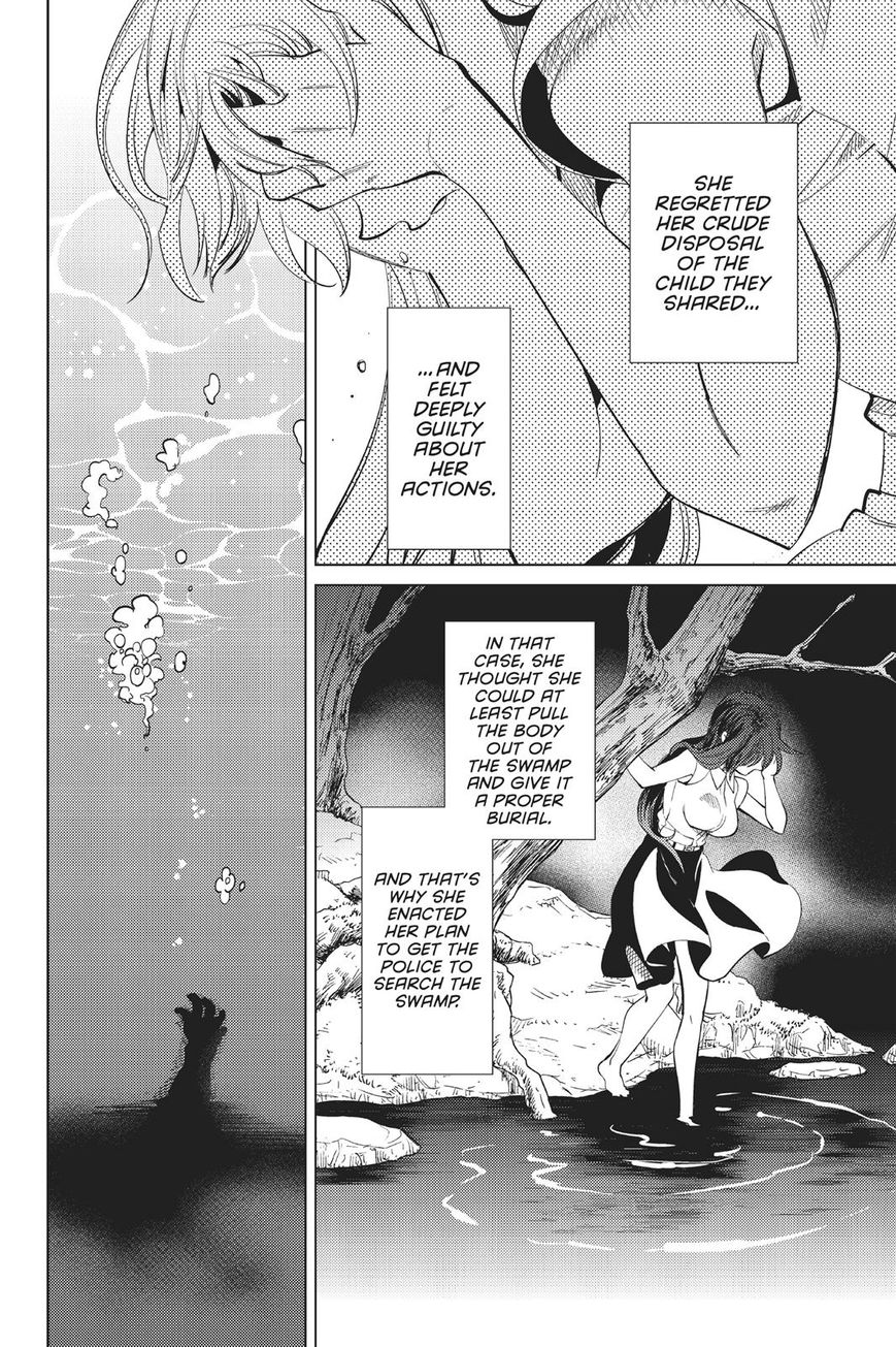 Kyokou Suiri Chapter 15 page 85 - Chapter 15