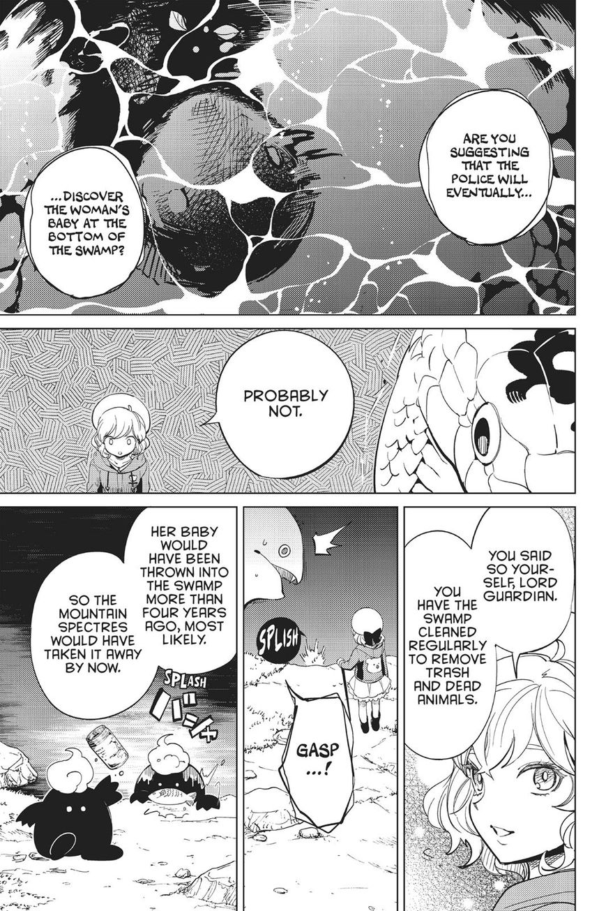 Kyokou Suiri Chapter 15 page 86 - Chapter 15