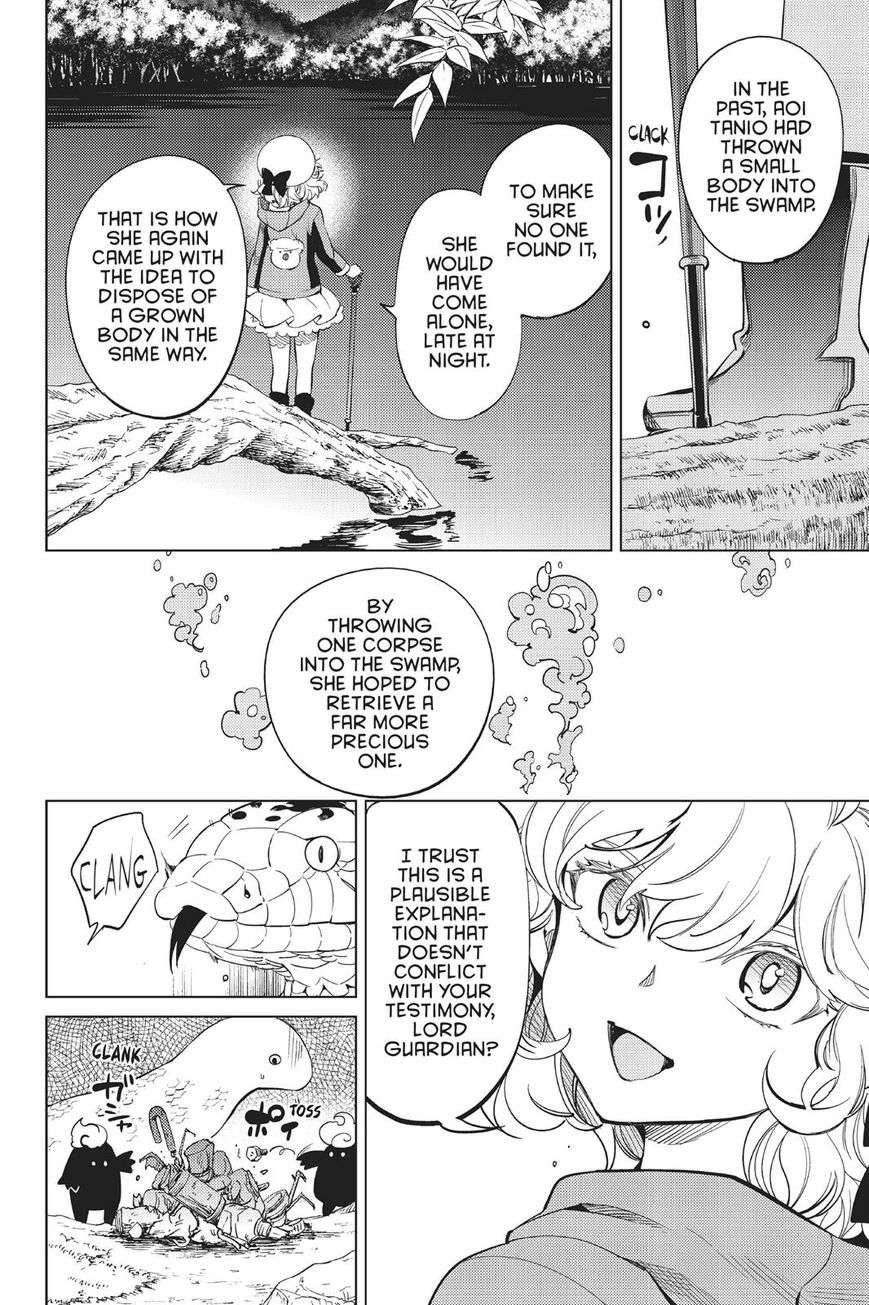 Kyokou Suiri Chapter 15 page 87 - Chapter 15