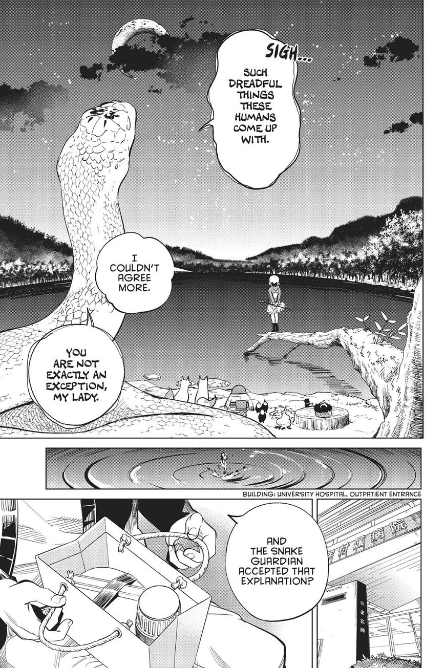 Kyokou Suiri Chapter 15 page 88 - Chapter 15