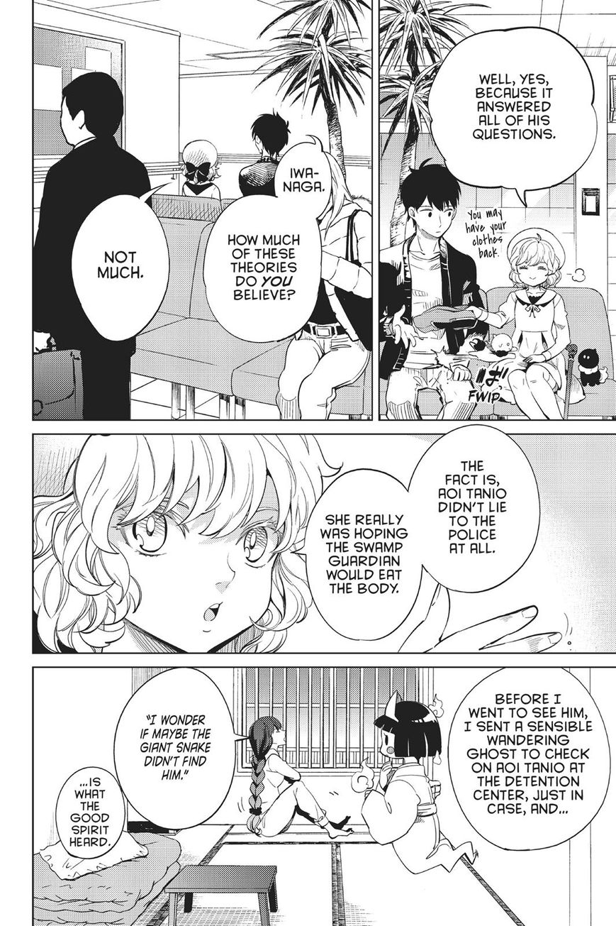 Kyokou Suiri Chapter 15 page 89 - Chapter 15