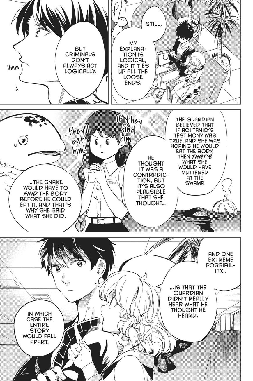 Kyokou Suiri Chapter 15 page 90 - Chapter 15