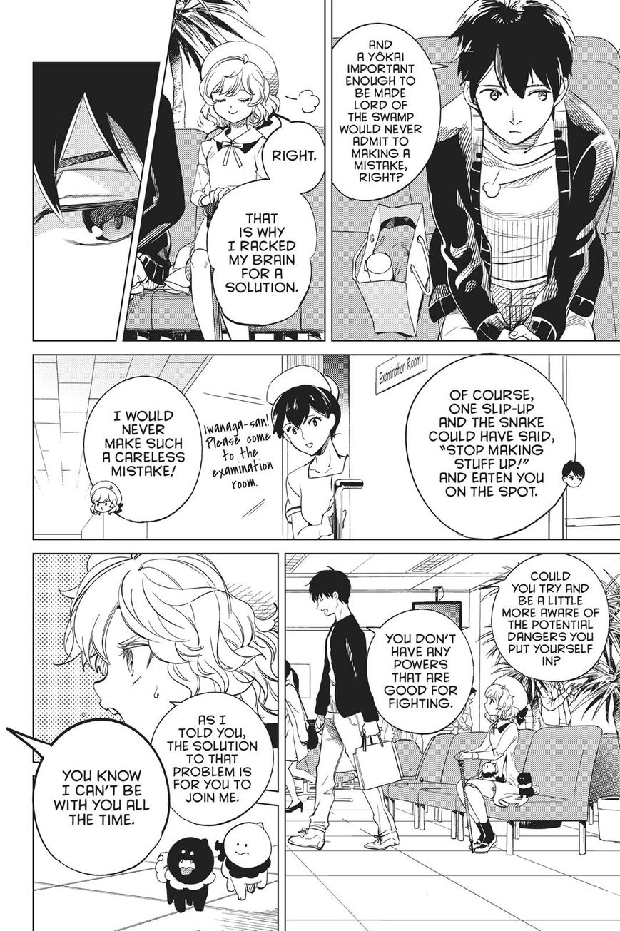 Kyokou Suiri Chapter 15 page 91 - Chapter 15