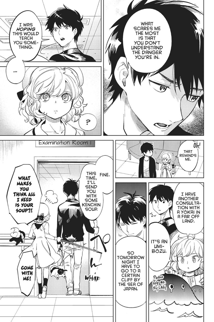 Kyokou Suiri Chapter 15 page 92 - Chapter 15