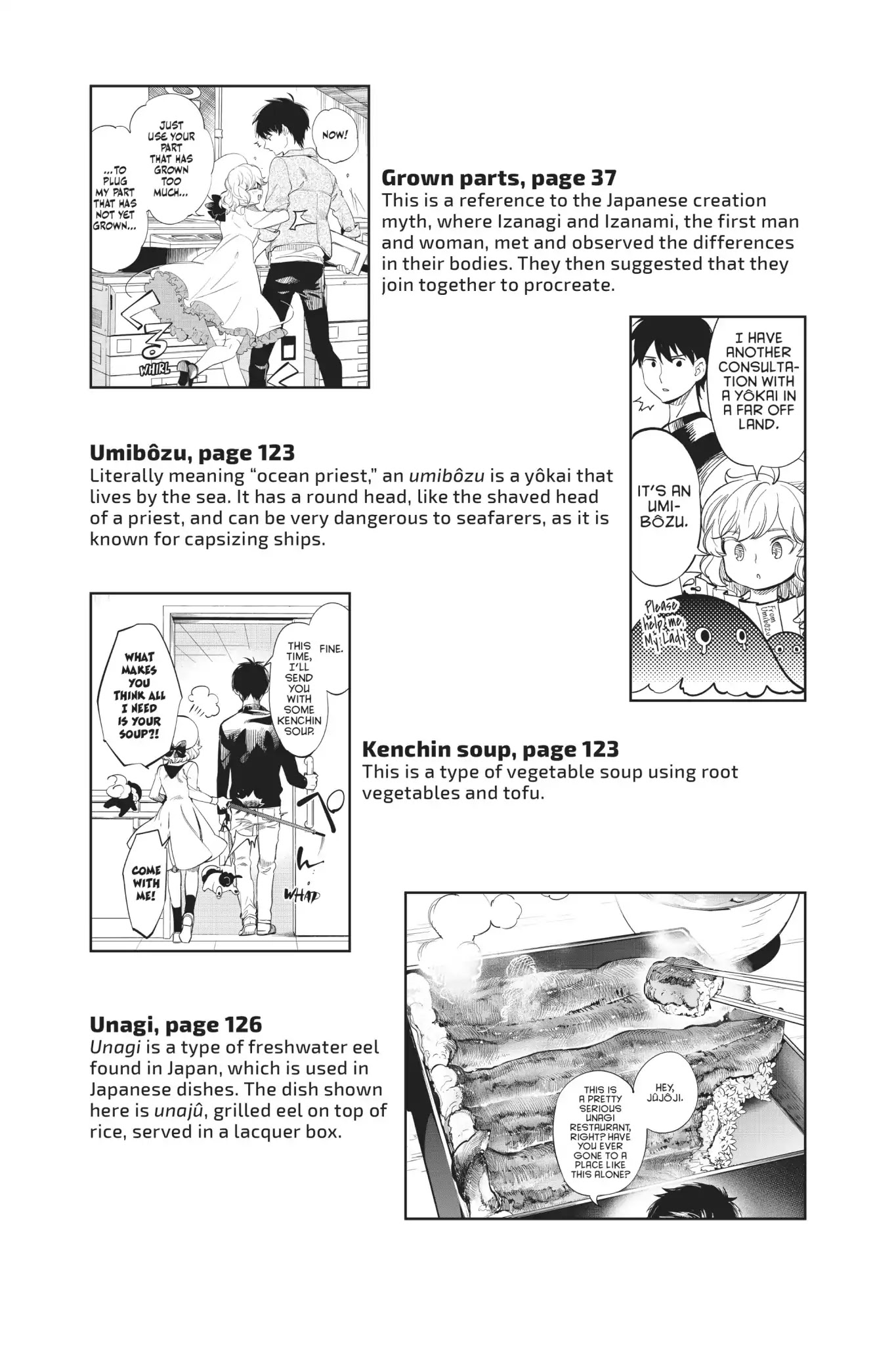 Kyokou Suiri Chapter 16.5 page 10 - Vol.7 Bonus Manga