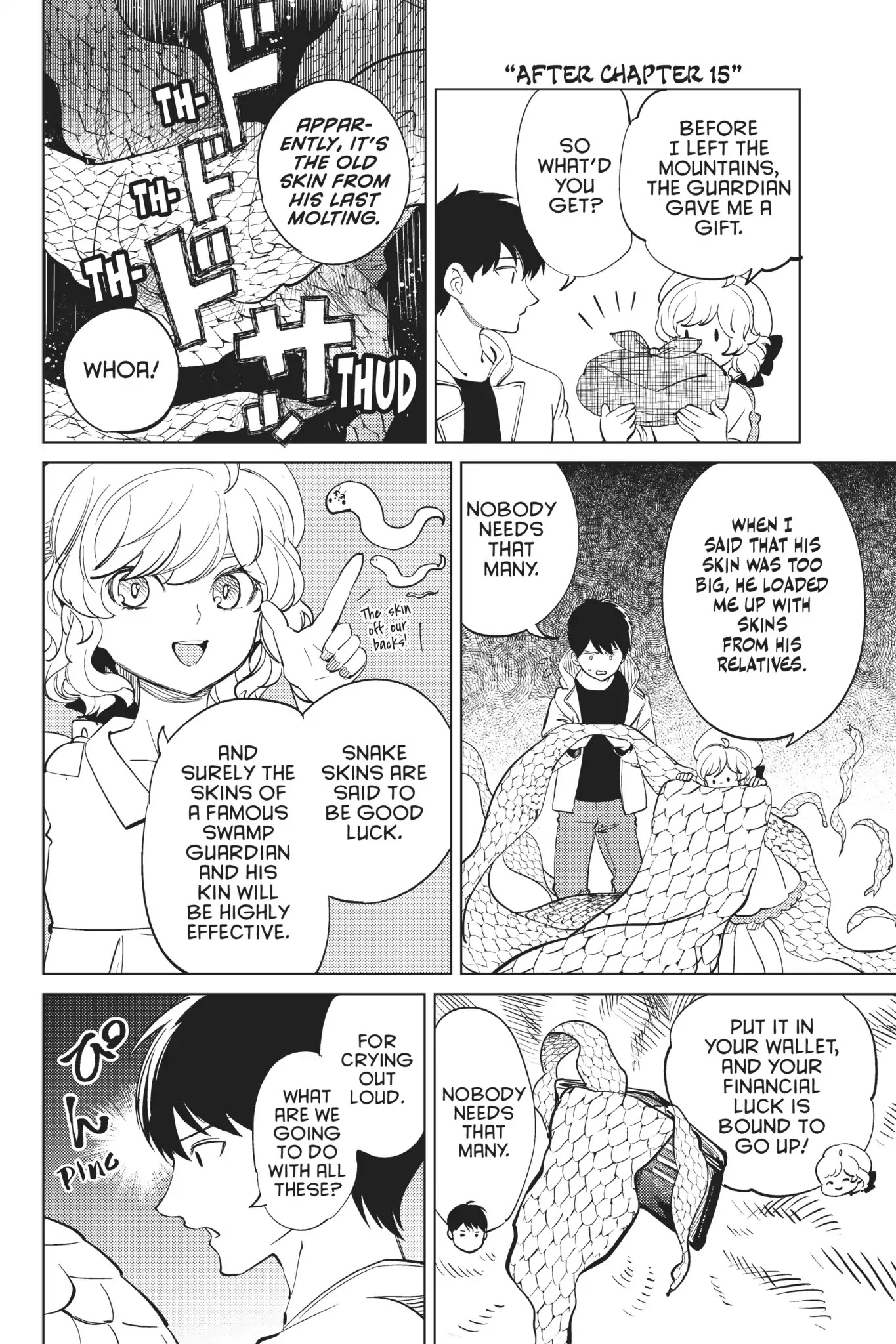 Kyokou Suiri Chapter 16.5 page 2 - Vol.7 Bonus Manga