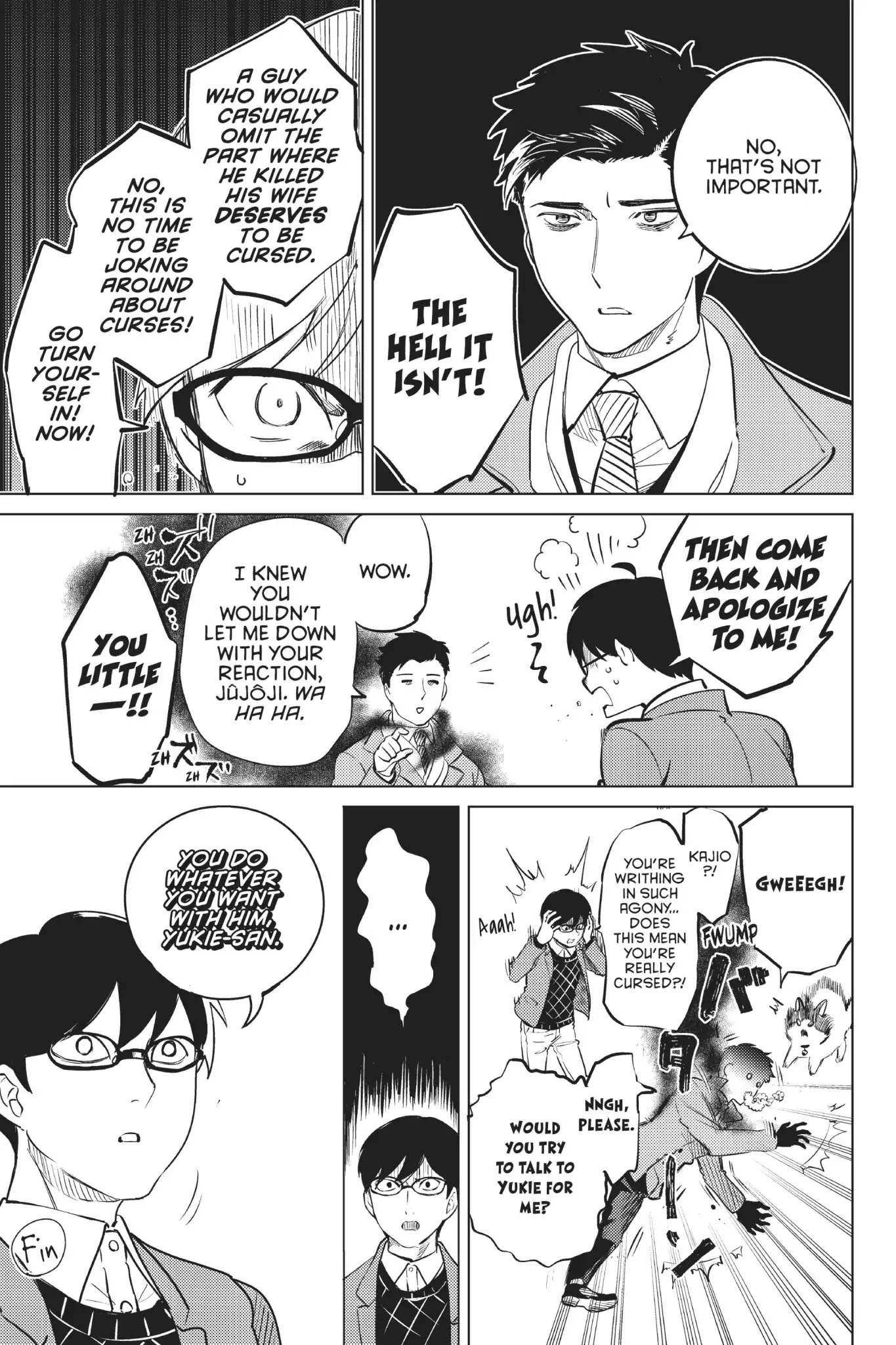 Kyokou Suiri Chapter 16.5 page 5 - Vol.7 Bonus Manga
