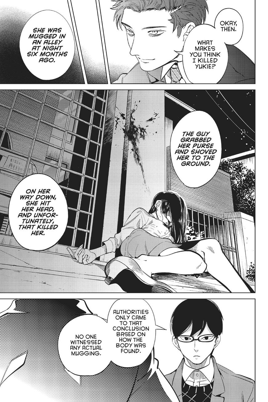 Kyokou Suiri Chapter 16 page 19 - Chapter 16