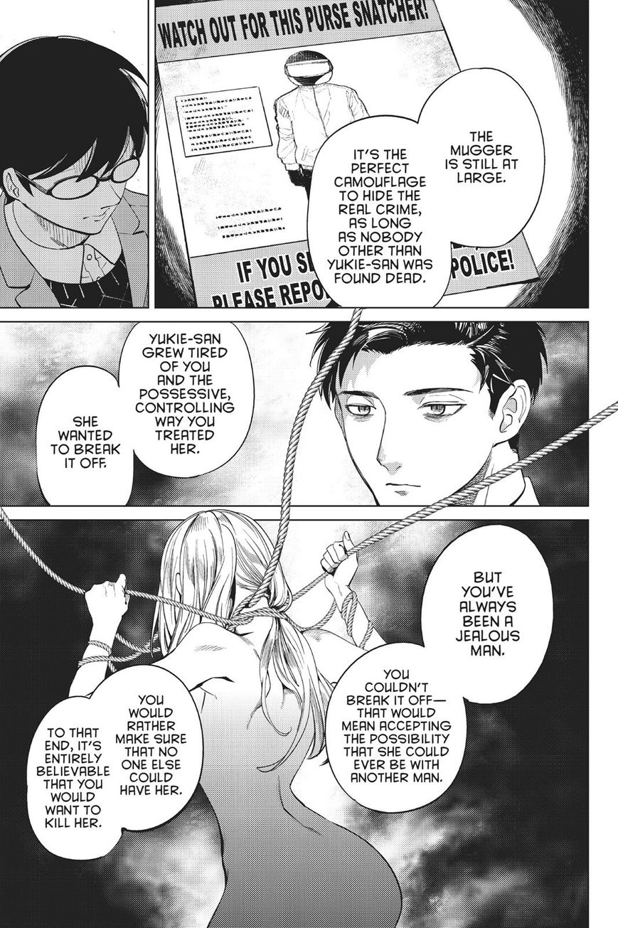 Kyokou Suiri Chapter 16 page 21 - Chapter 16